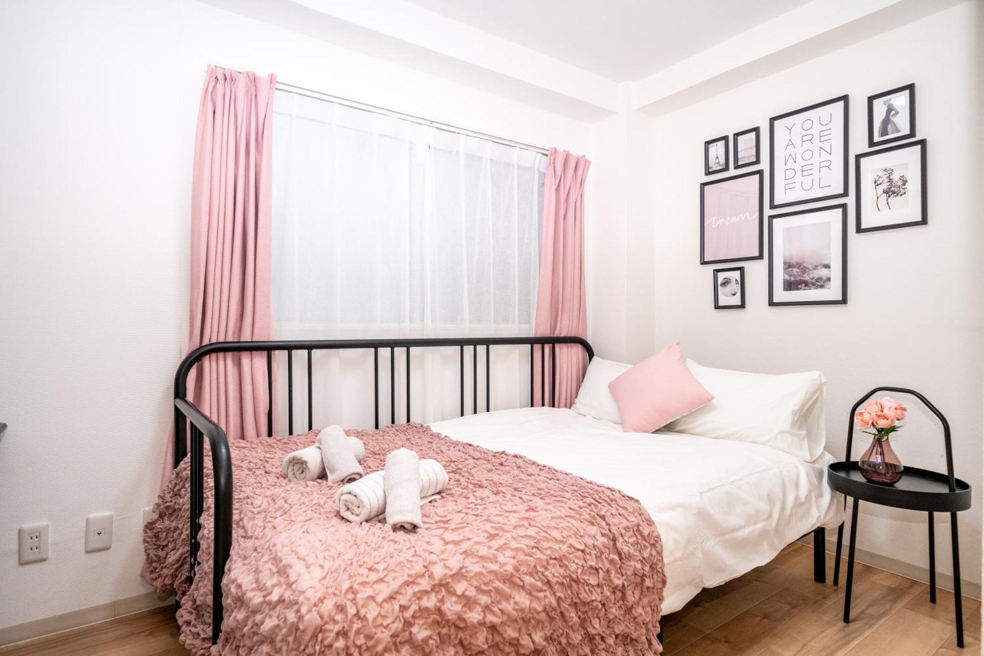 Appartamento Tookin House 池袋 Tokyo Esterno foto