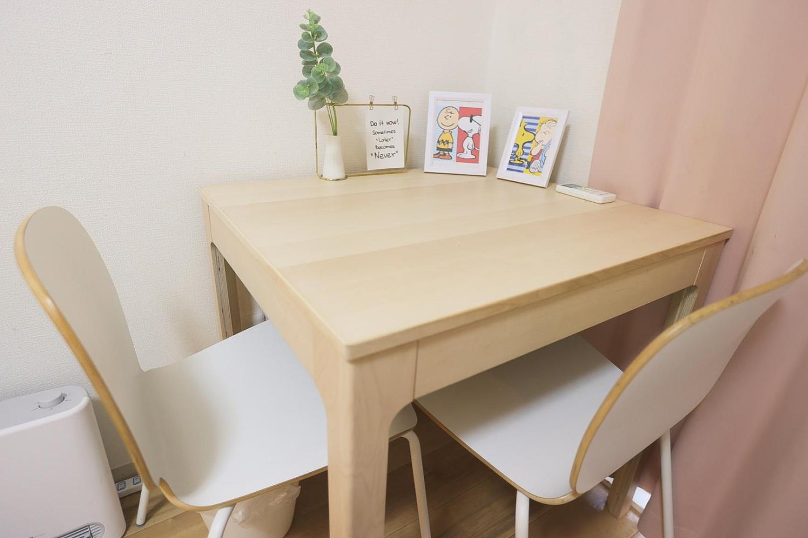 Appartamento Tookin House 池袋 Tokyo Esterno foto